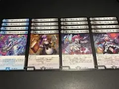 スコップ234様 リクエスト 2点 まとめ商品