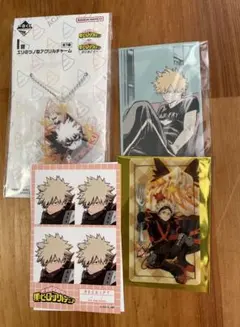 ヒロアカ　爆豪勝己　セット