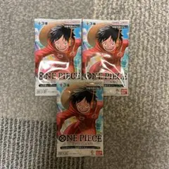 2024年Vジャンプ10月号特大号スペシャルパック