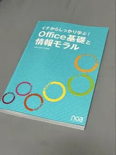 Item thumbnail for item 9bfd6b31-20f0-40a0-9205-993d3e1bd003