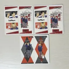 ハイキュー!! きゃらくたぶるステッカーズ6 黒尾鉄朗 孤爪研磨 音駒