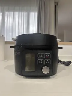 BOCCHI+ 全自動調理器スマートクッカーVS-KE44 - メルカリ