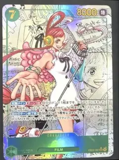ONE PIECEカード☆ ウタ コミパラPSA 9 ONE PIECEカード☆ ウタ コミパラPSA 9 - メルカリ