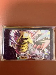 ポケモンフレンダ スーパートレジャー ギラティナ