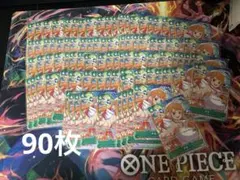 ワンピースカード ナミ マック プロモ 40枚 P-102 - メルカリ