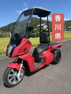 の*川様 ヤマハPAS　with 26インチ3段　8.7Ah（4点灯）充電器あり 2026年最新】愛媛 バイク車体の人気アイテム - メルカリ