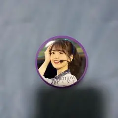 筒井あやめ　乃木コレ　11th バスラ　缶バッジ