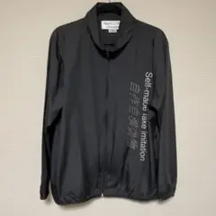 2025年最新】LONELY論理 メンズ ナイロンジャケットの人気