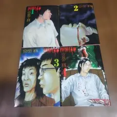 Item thumbnail for item 12776619-e52d-4cdb-9d6f-4921b550f6b7