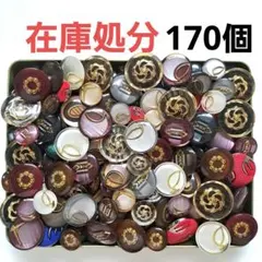 1枚160円】 ホゲータ コイン 59枚 バラ売り可能 | Mercari