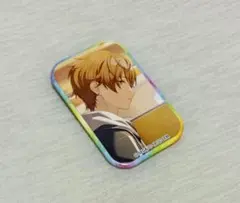 2026年最新】東雲彰人 缶バッジの人気アイテム - メルカリ