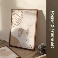 アート ポスター A3 北欧 インテリア 絵画 マティス ミッドセンチュリー