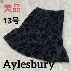 【美品】　Aylesbury 13号　黒　ベロア刺繍　キラキラして可愛いスカート
