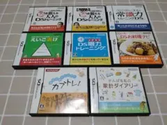 脳を鍛える・もっと・常識力・えいご漬け・眼力・お料理・カブトレ・家計ダイアリー