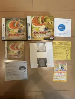 ポケウォーカー テレビゲーム