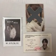 TXT ボムギュ　デコキット　 トレカ　IDカード　チェキ