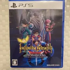 Infinity Strash: The Adventure of Dai