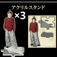 2025年最新】センラ アクスタ marcelの人気アイテム - メルカリ