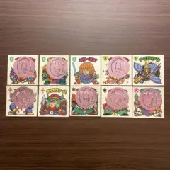 旧ビックリマン 次代シール 10種