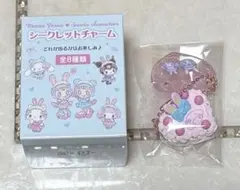 ⭐︎サンリオ✕メゾピアノ⭐︎ハローキティ　シークレットチャームマイメロ