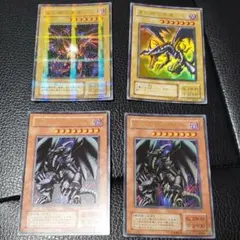 遊戯王　レッドアイズブラックドラゴン　セット