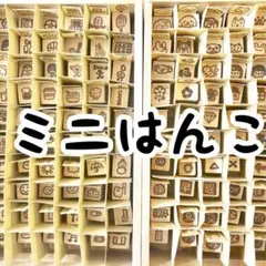 かな様専用ページ