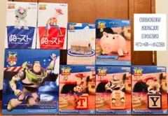 TOP TOY トイ・ストーリー5 フィギュア コンプリートセット 永遠の仲間