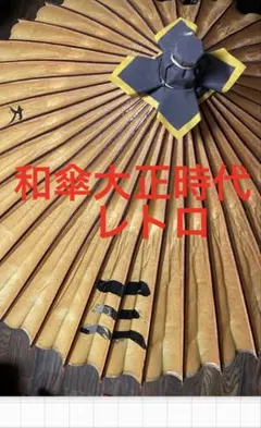 Item thumbnail for item dd71b520-0868-4b8e-aa22-68504a04d4d7