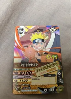 うずまきナルト ガマブン太と??? プロモ ナルティメットカードバトル