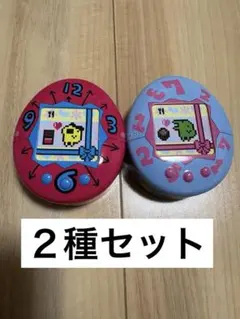 たまごっちチョコ缶　まめっち　くちぱっち　２種セット