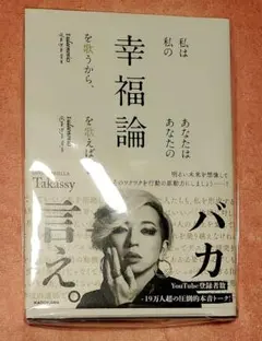 Item thumbnail for item 34817195-1ad0-443b-8280-9920a8c993f6