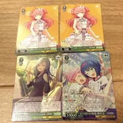 プロジェクトセカイ ヴァイスシュヴァルツ日野森雫 桃井愛莉 桐谷遥 カードセット