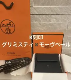2026年最新】パーソナルオーダーバスティアの人気アイテム - メルカリ