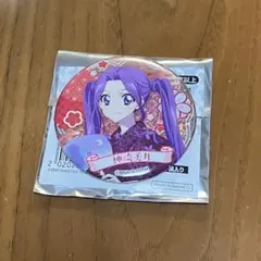2026年最新】神崎美月 缶バッジの人気アイテム - メルカリ