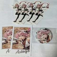 2026年最新】fgoフェス 缶バッジ アストルフォの人気アイテム - メルカリ