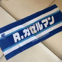 Item thumbnail for item e20ae37c-6320-4e0c-ad87-cf0831b67b16