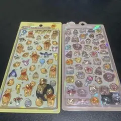 【正規品】ボンボンドロップシール 2枚セット プーさん、はむはむ