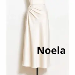 Noela サテンロングフレアスカート アイボリー