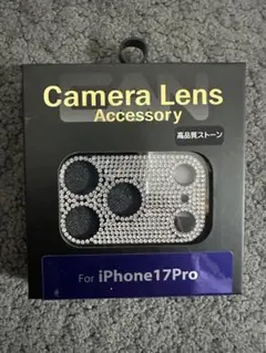 iPhone 17 pro カメラレンズ ストーン ゴールド 保護フィルム
