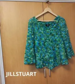 水色カーディガン