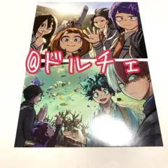 ヒロアカ ポストカード 僕のヒーローアカデミア