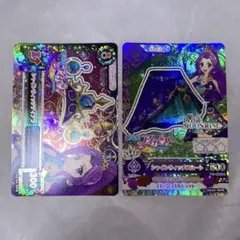 アイカツカード Bohemian Sky 2枚セット プレミアム - メルカリ