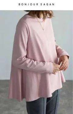 Ayumi (*☻-☻*)様 リクエスト 2点 まとめ商品