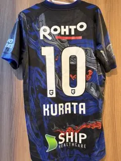 Item thumbnail for item d7c65c85-ffb4-48ef-8e35-3871eb7dea47