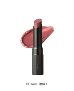 osaji　ニュアンス ソフトエッジィ リップスティックのサムネイル