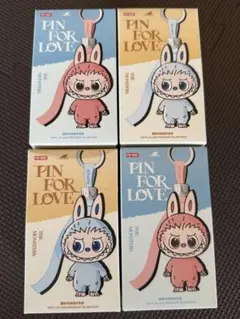 ラブブ　PIN FOR LOVEイニシャルラブブ 新品未開封４個セット