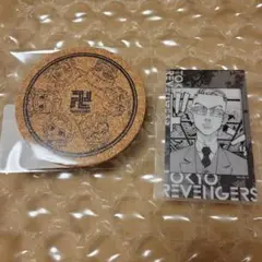 東京リベンジャーズ 東リベ タワレコカフェ コースター 佐野万次郎 龍宮寺堅 他