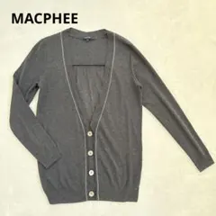 【美品】MACPHEE マカフィー ラインデザイン Vネックカーディガン グレー