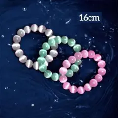 パワーストーンキャッツアイ天然石ブレスレット, ストレッチブレスレット3個セット