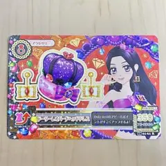 アイカツ ドーリーレオパードヘッドドレス 白樺リサ